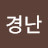 @user-kc2ie5mr2v