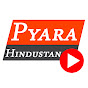 Miniature de Pyara Hindustan