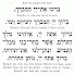 dXEXE43QPXU-channel-avatar-The Jewish Torah