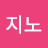 @jinohnim