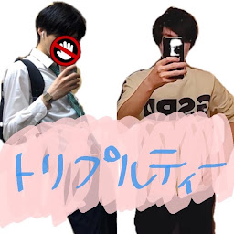 TTTトリプルティー
