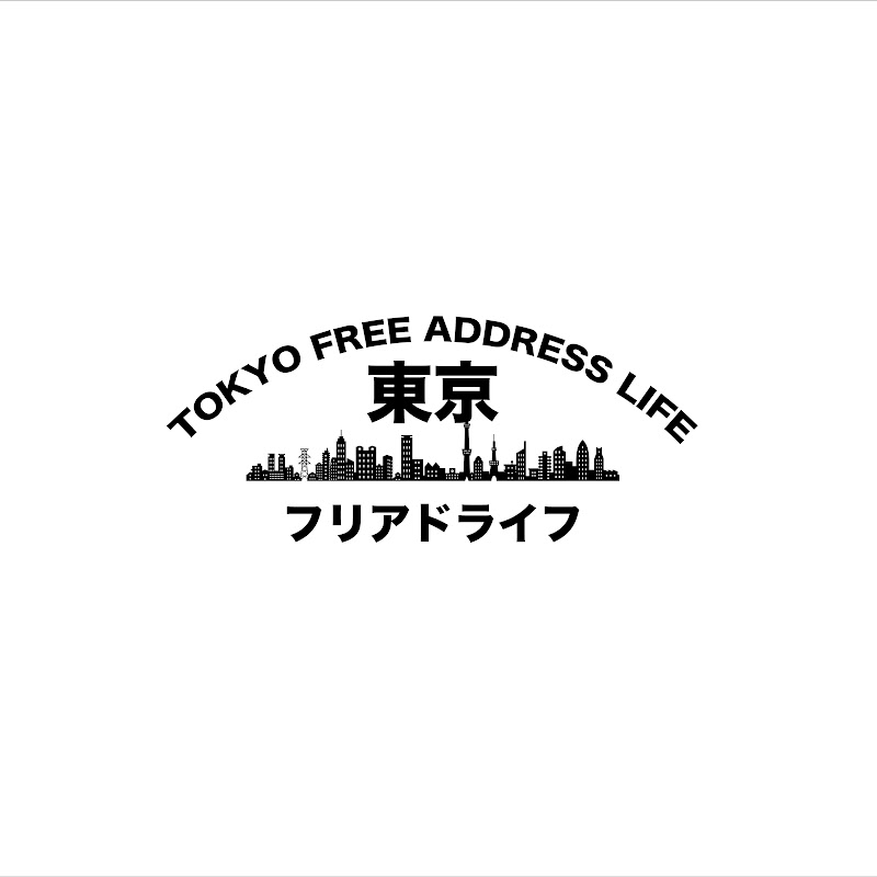 東京フリアドライフ
