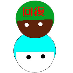 POPコン