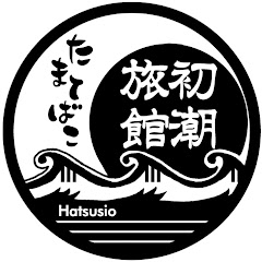 初潮たまてばこアイコン画像