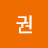 @권권경자-v4e