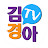 @mbc57boon