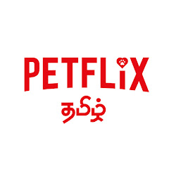 Petflix Tamil channel logo