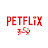 Petflix Tamil