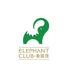 Elephant Club 象錢寶アイコン画像