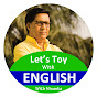 Let's Toy with English - with Nisanka logo