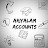 Ariyalam Accounts