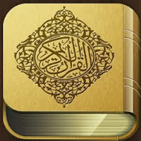 Quran Channel profile image