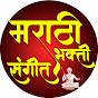 Marathi Bhakti Sangeet logo