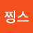@찡스-l4c