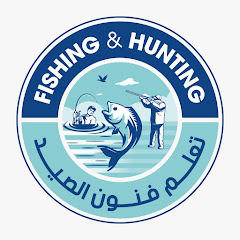 Fishing & Hunting تعلم فنون الصيد net worth