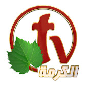 Alkarma TV قناة الكرمة