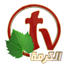 Alkarma TV قناة الكرمة net worth