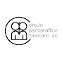 CÍRCULO PSICOANALÍTICO MEXICANO logo