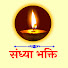 B3m-LQ2dstY-channel-avatar-Sandhya Bhakti
