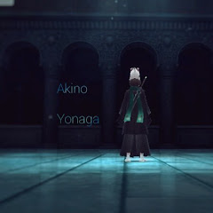 秋の夜長
