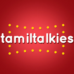 Tamil Talkies Avatar