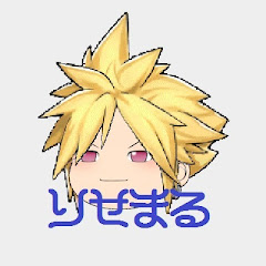 璃世丸ちゃんねる