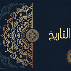 الصفحة الرسمية للأستاذ خلفة khelfa