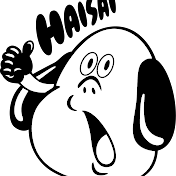 ハイサイ探偵団