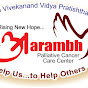 Aarambh Palliative Cancer Care Center logo