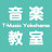 T-Music Yokohama