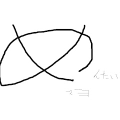 めんたいマヨ