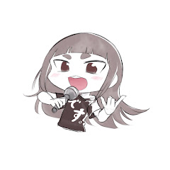がてらるちゃん