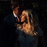 6PgZTjOFpy4-channel-avatar-Reel Weddings
