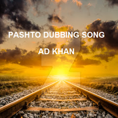 Pashto Dubbing Song Ad khan