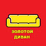 Channel Image