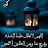 @MuhammadYaseen-fe1tr