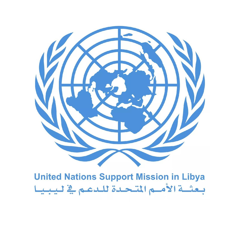 UNSMIL - بعثة الأمم المتحدة للدعم في ليبيا