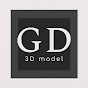 Giotis Dort 3D model collection logo