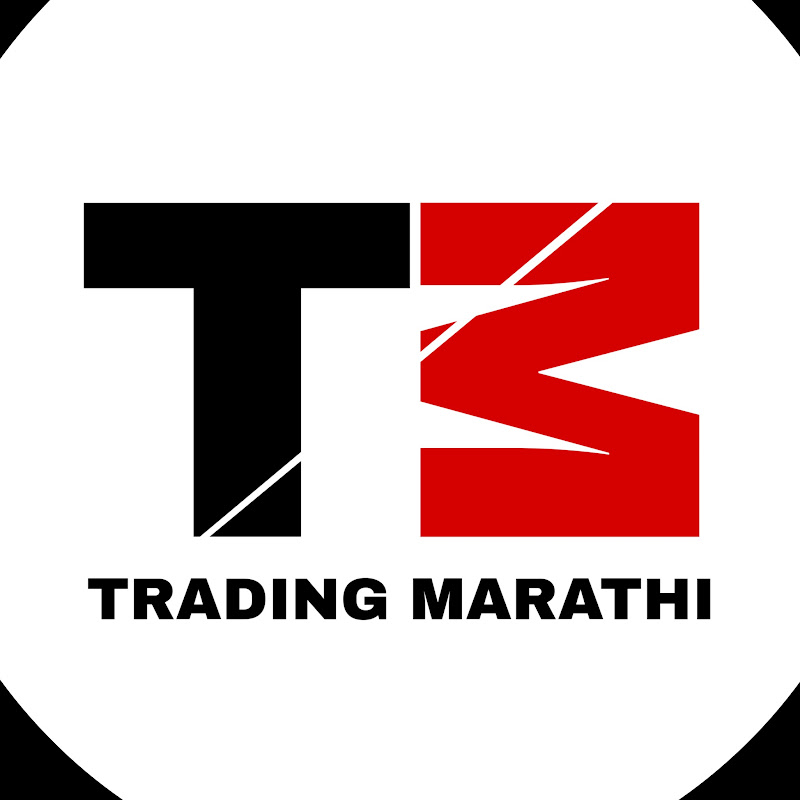 TRADING MARATHI