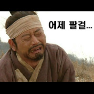 나만사면물린다TV - 미국주식 실전투자