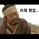 나만사면물린다TV - 미국주식 실전투자