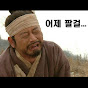 나만사면물린다TV - 미국주식 실전투자