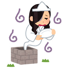 suka dabu
