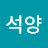 @석양-i7o