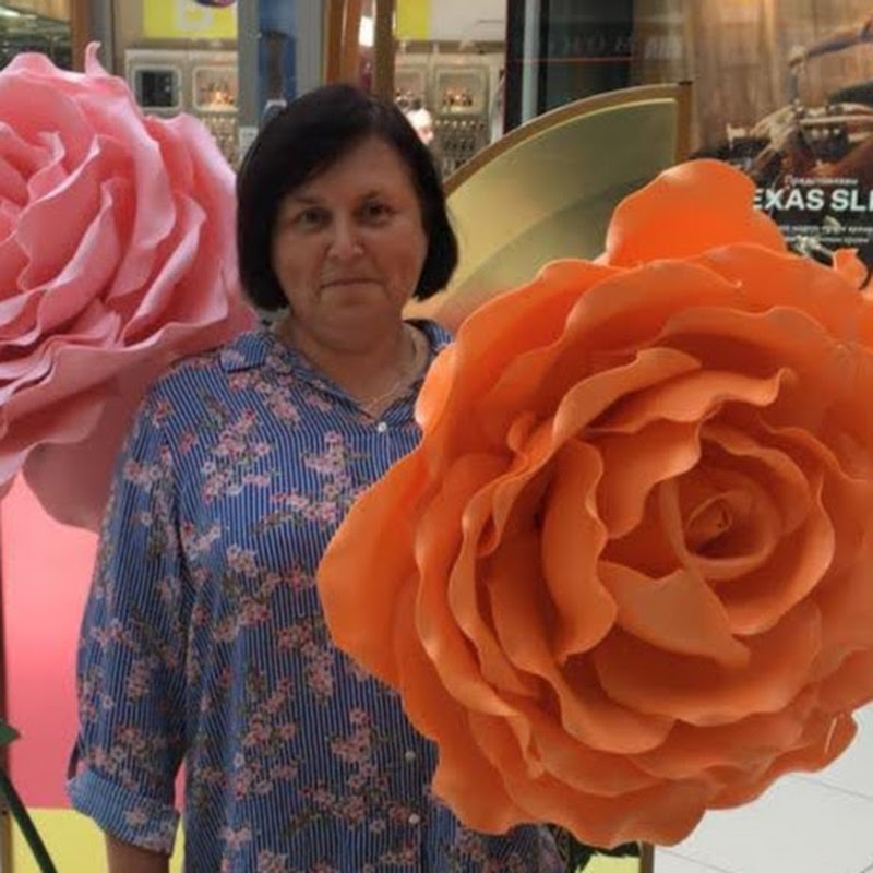 Людмила Розовый сад Logo