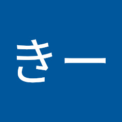 ざっきー