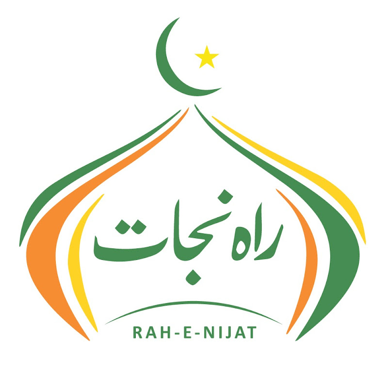 RAH-E-NIJAT