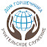 jJNv4tiYHxE-channel-avatar-Дом Горшечника Служение