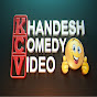 KHANDESH COMEDY VIDEO Image Thumbnail