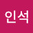 @user-km6qe4jz8u